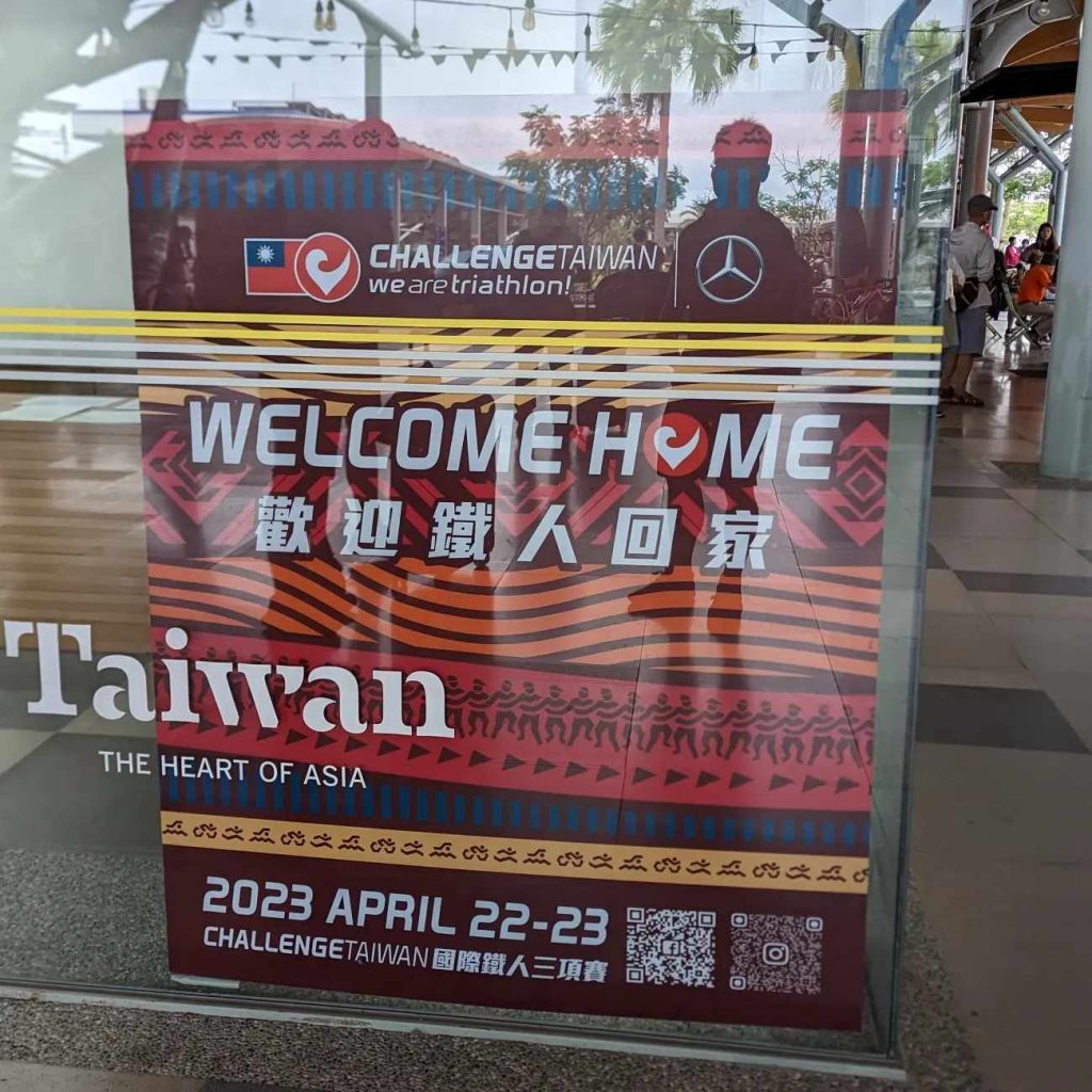 363854474 5931990143571454 2968987827679892733 n