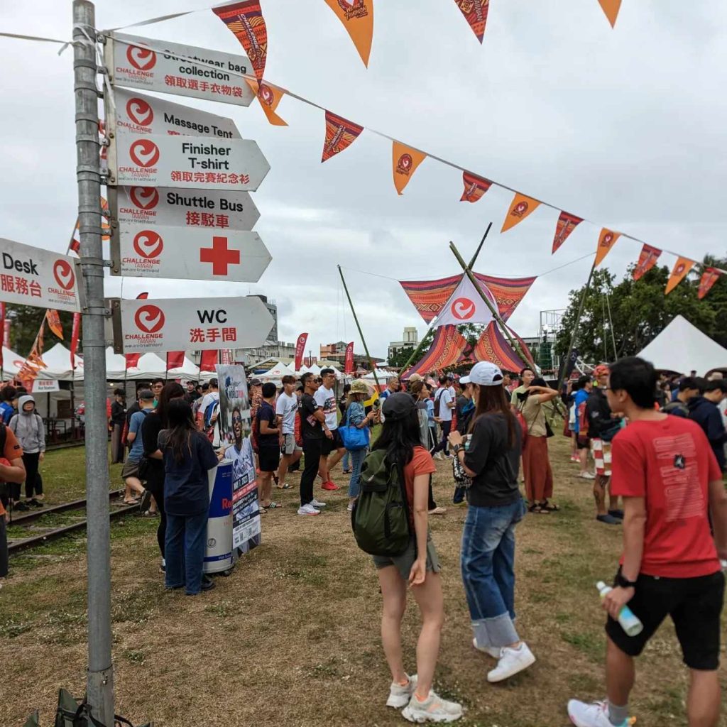 364355774 1761982527568738 6247245407845498570 n