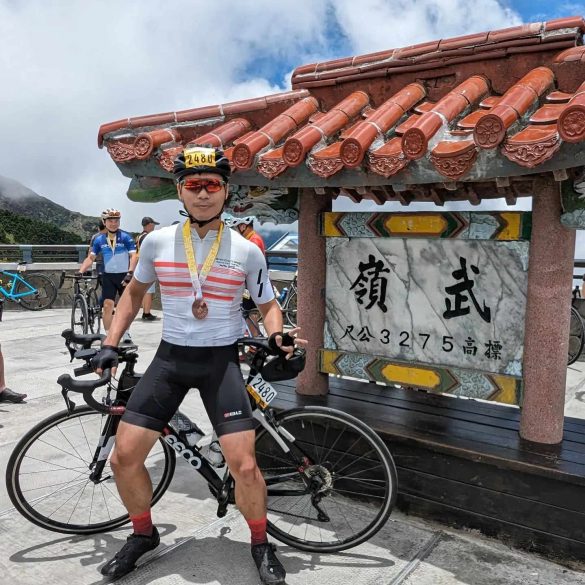 西進武嶺