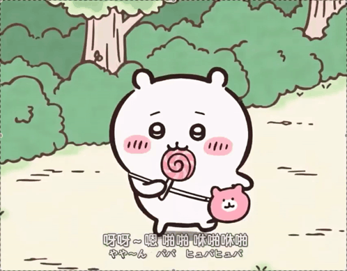 ChiikawaWalkGIF