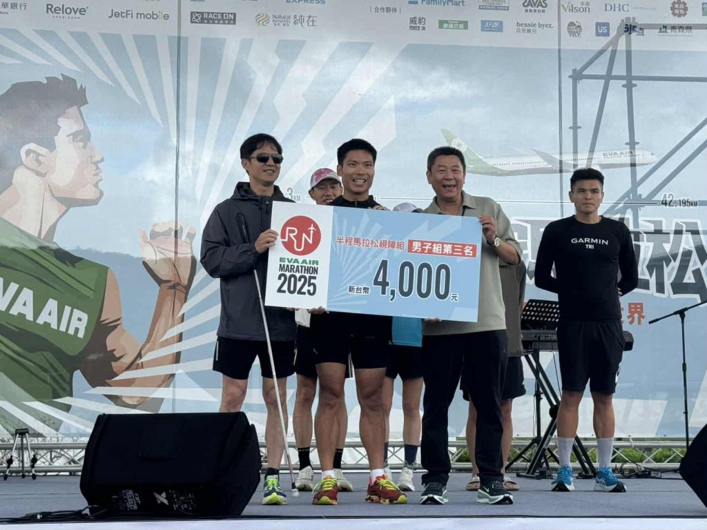 陪跑這次改北上挑戰,北部天氣也太舒服吧!|2025 長榮馬拉松 9 cf2fbf05 5538 4e0c 8a50 88191d47973b