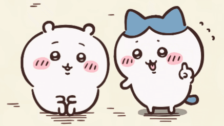 ちいかわハチワレGIF